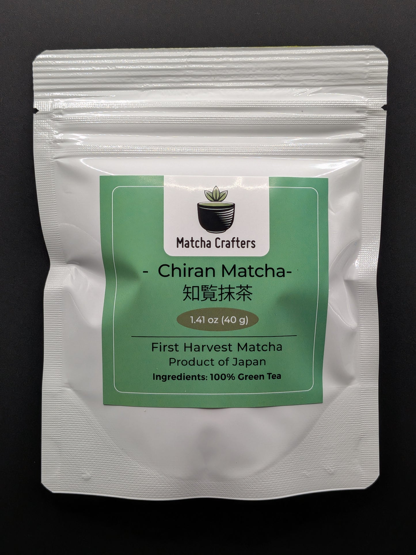 Chiran Matcha First Harvest 40g bag
