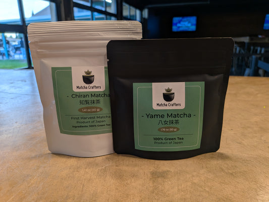 Yame/Chiran- 50g and 40g Bundle